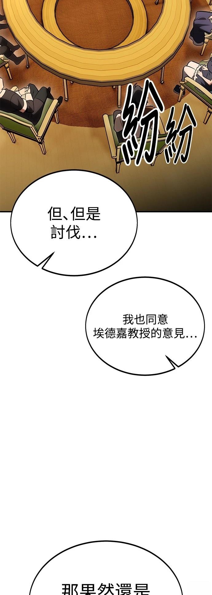 第37话126