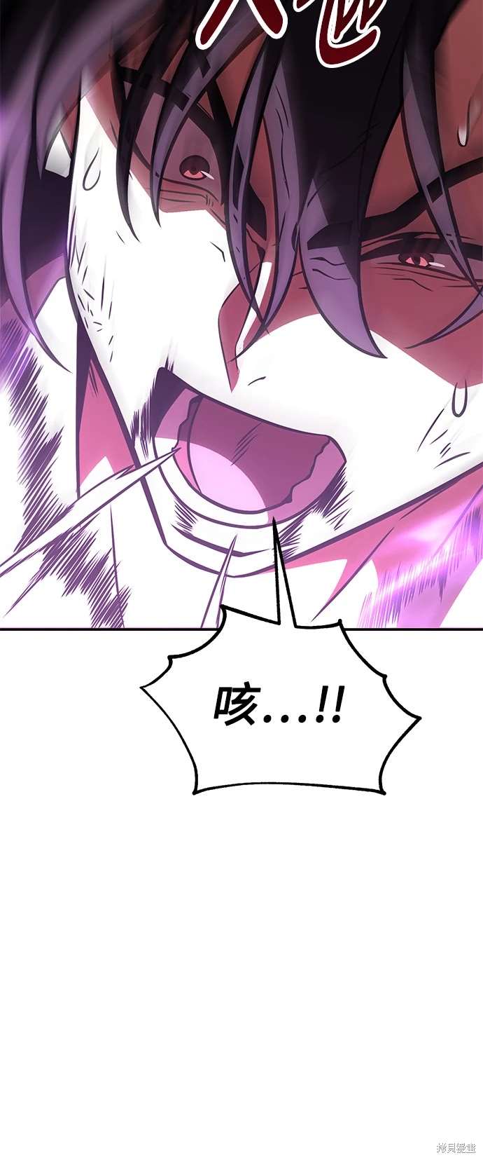 第31话64
