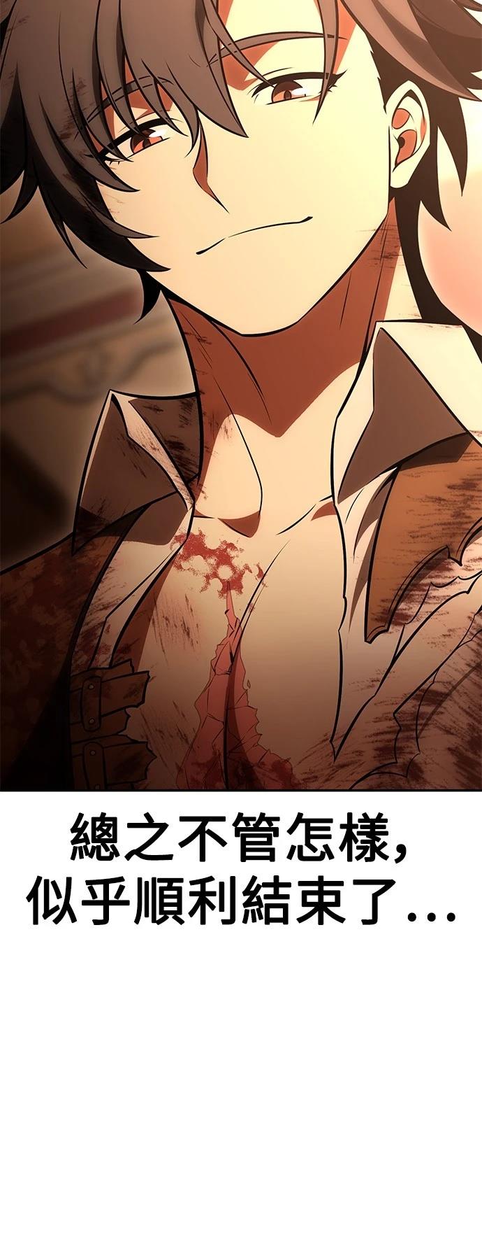 第36话163