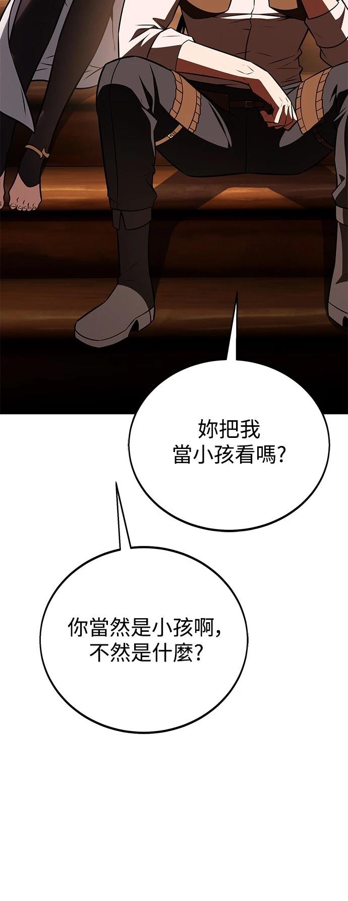 第43话68