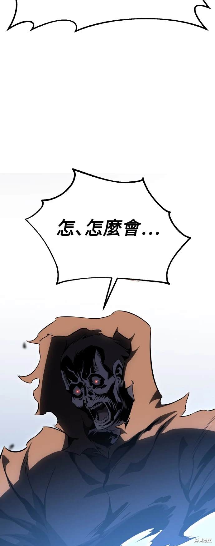 第19话37