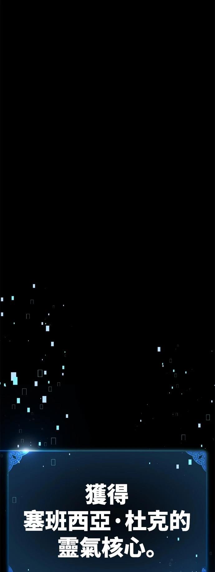 第37话0