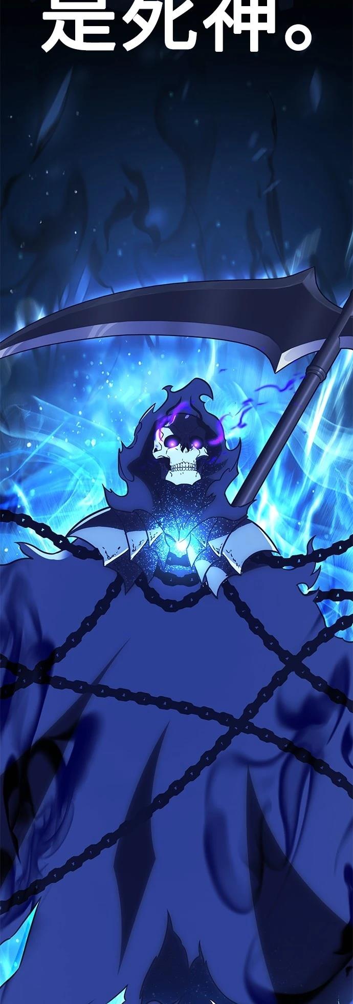 第45话10