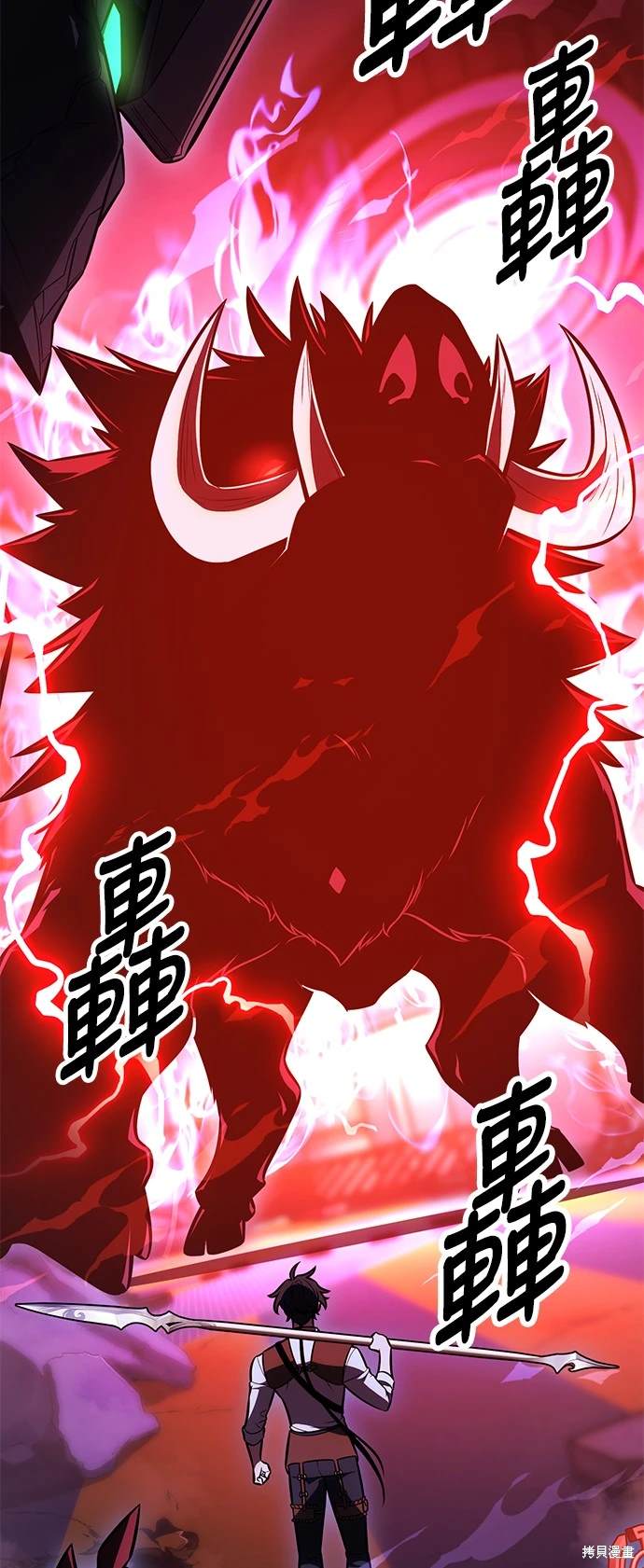 第29话60