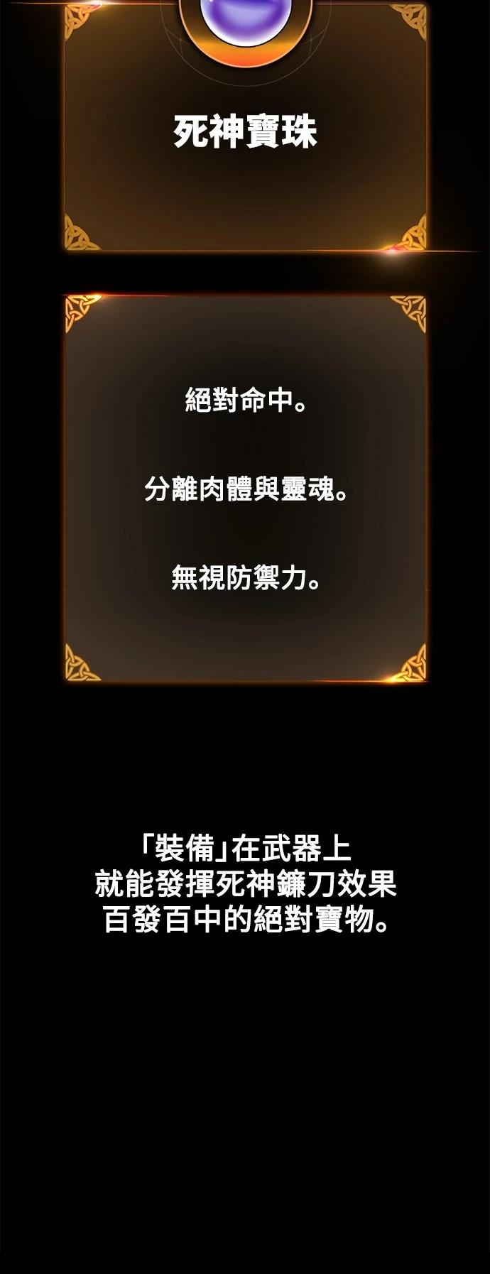 第45话128