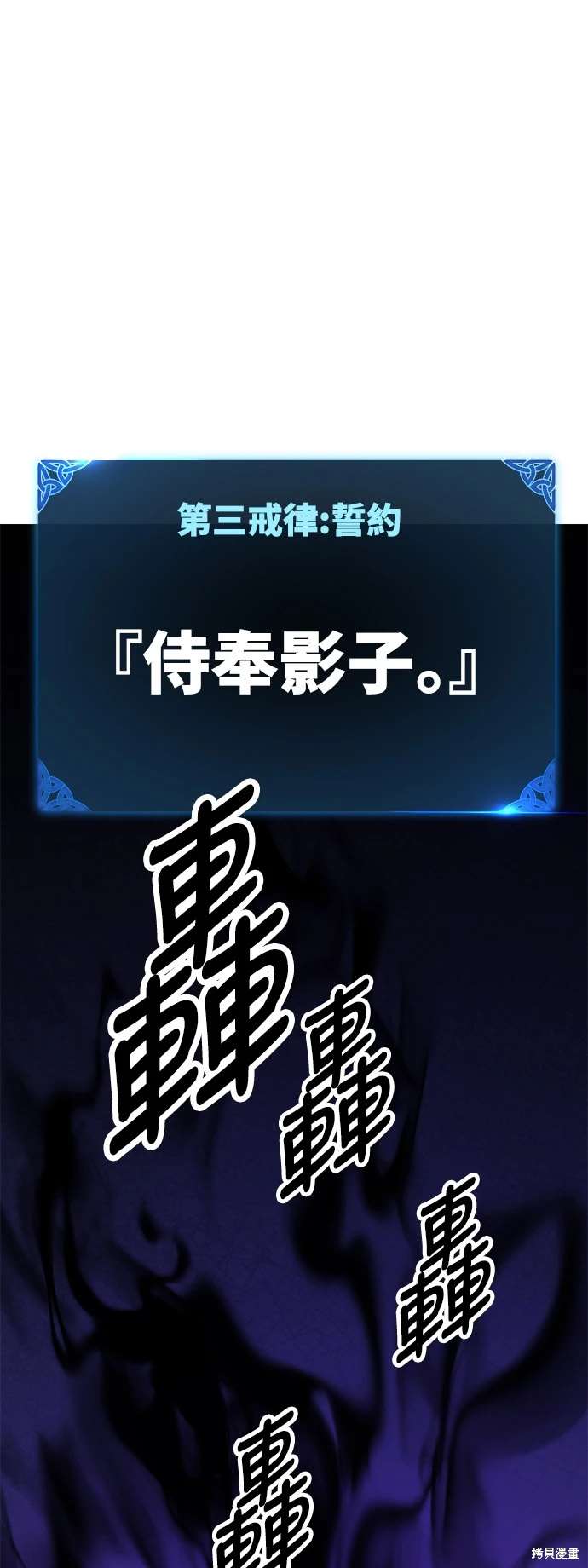 第31话124
