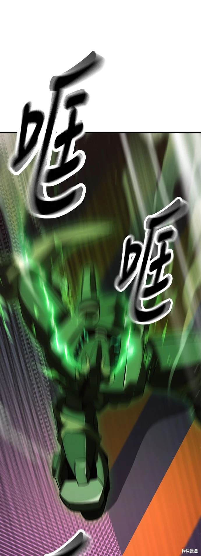 第29话15
