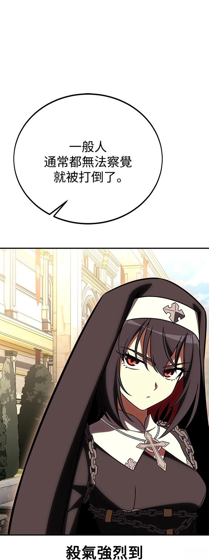 第41话119