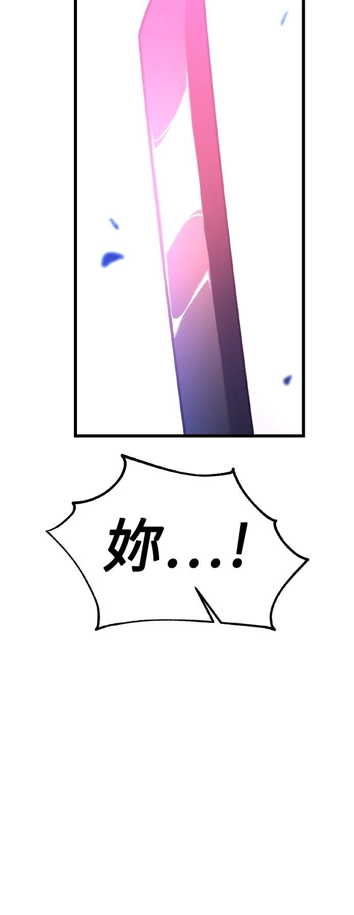 第50话104
