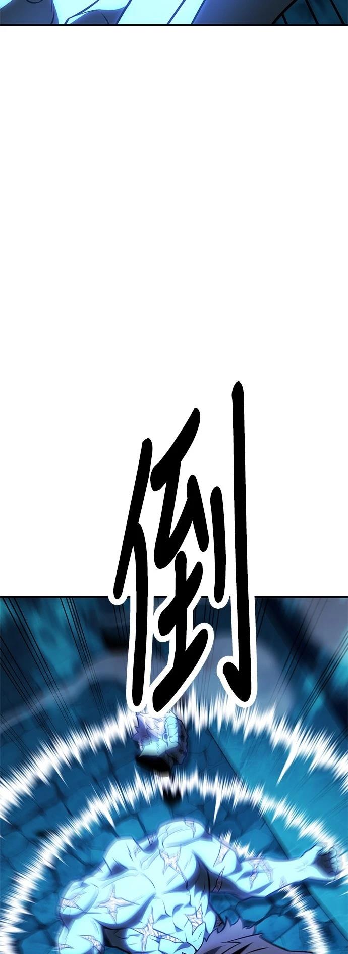 第43话57