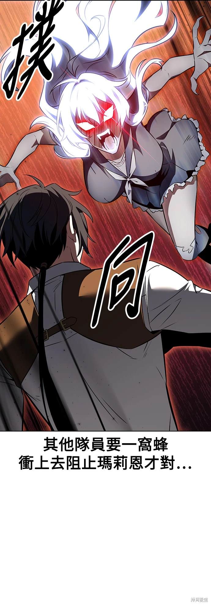 第13话70