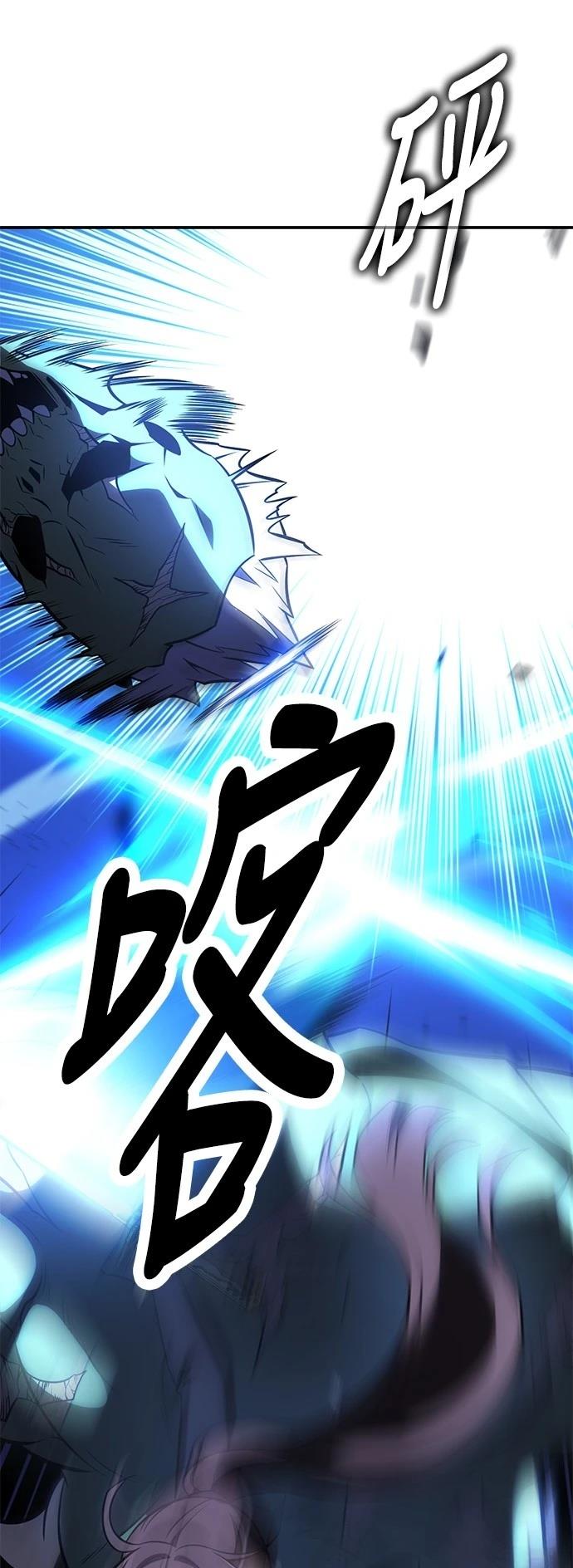 第43话54