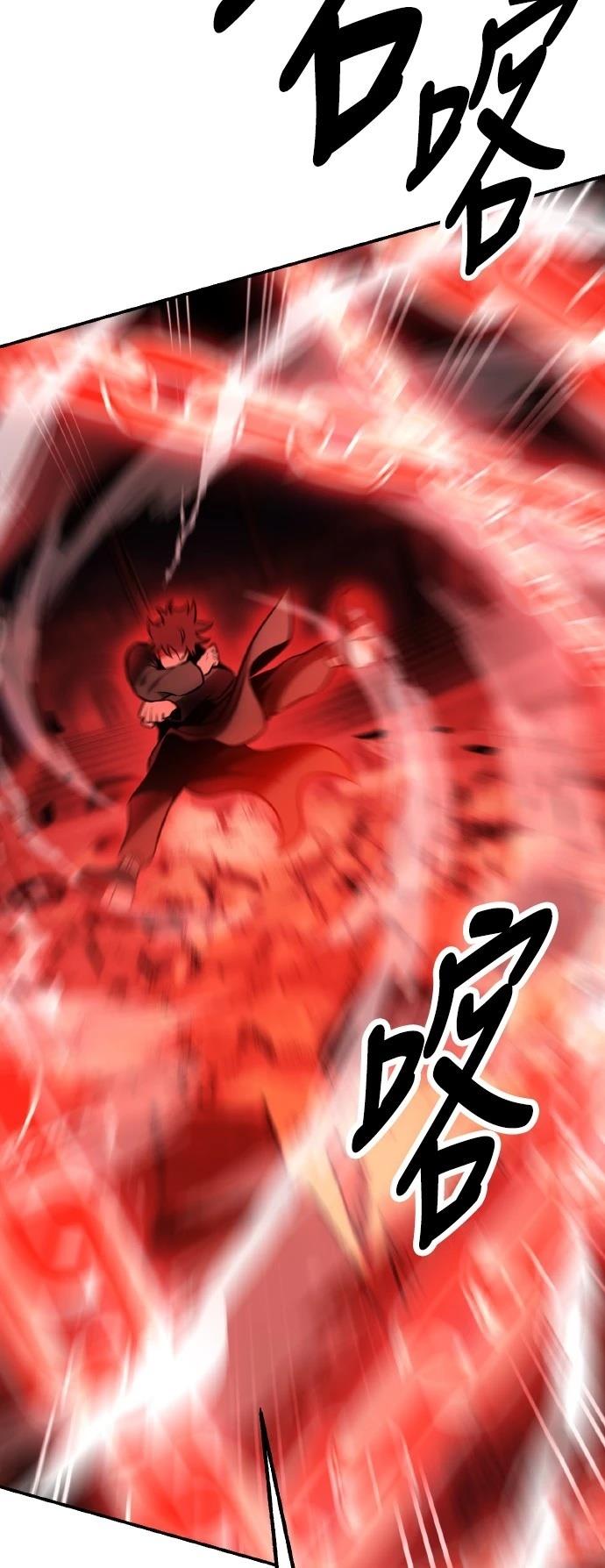 第46话48