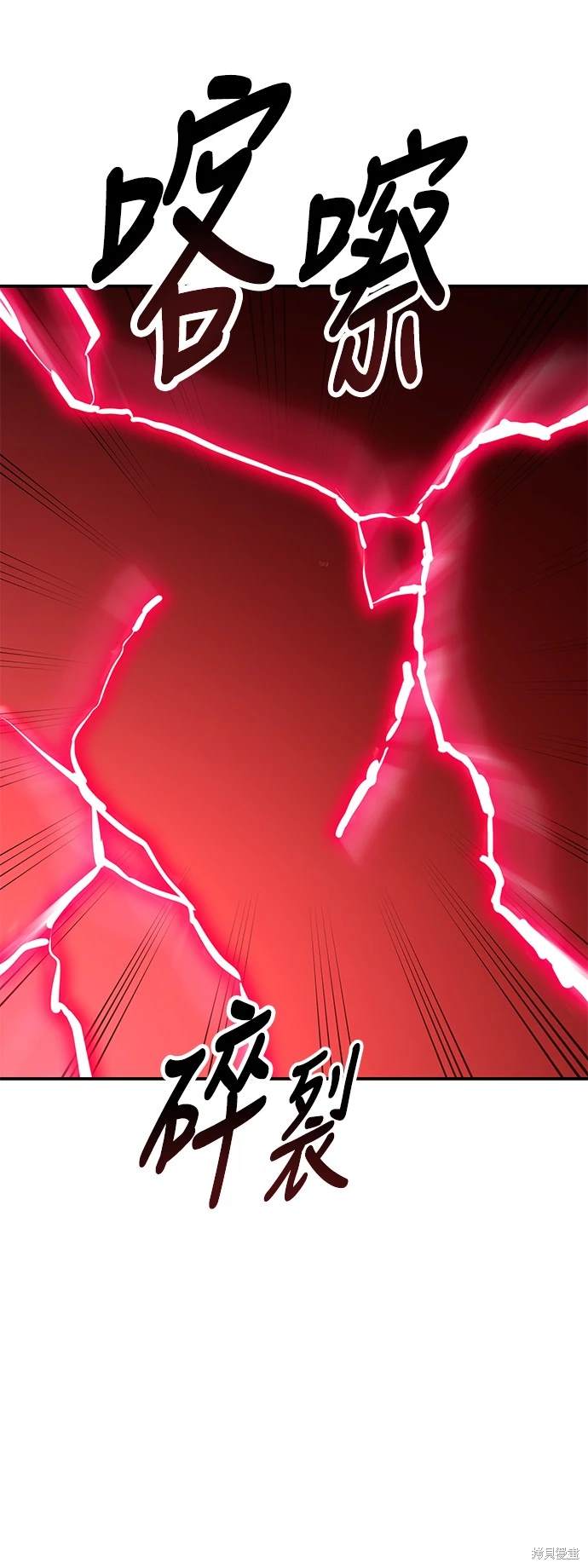 第28话34