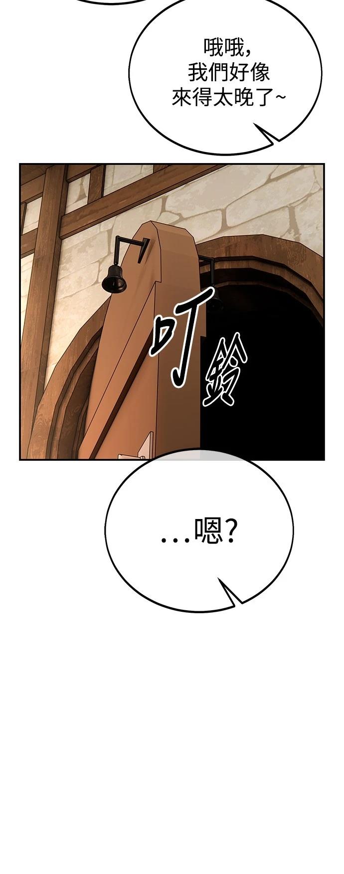 第45话147