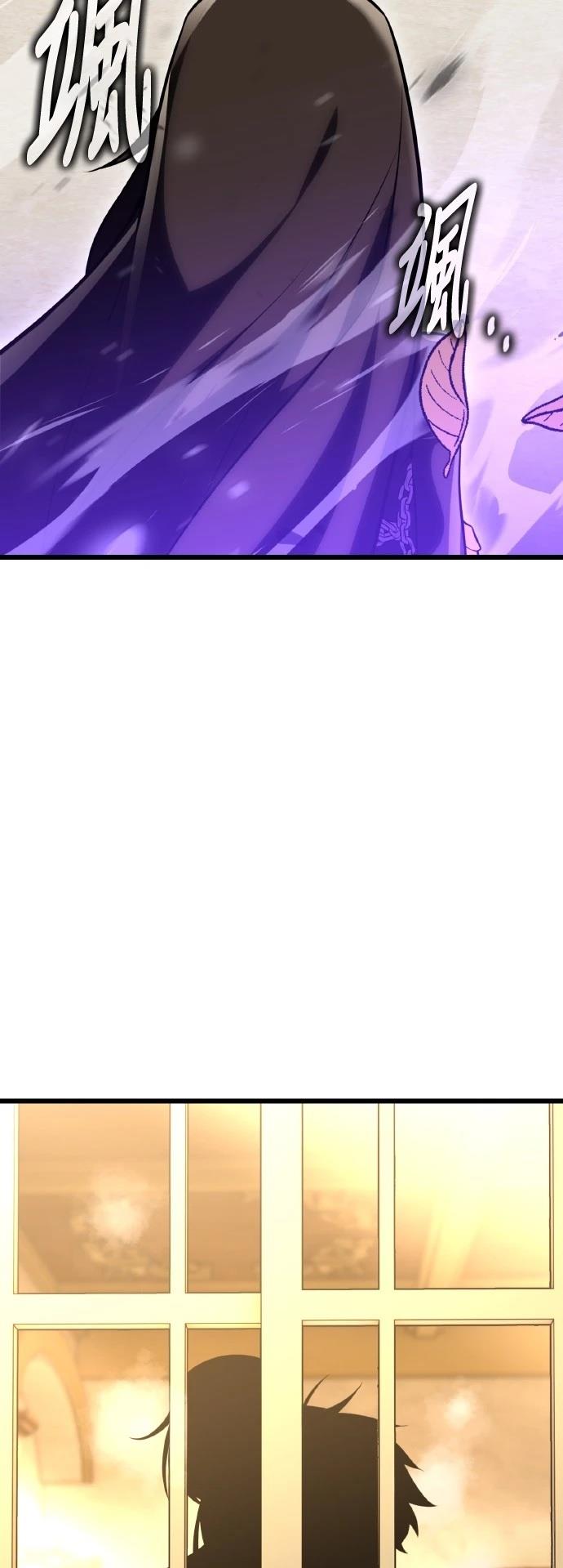 第54话71