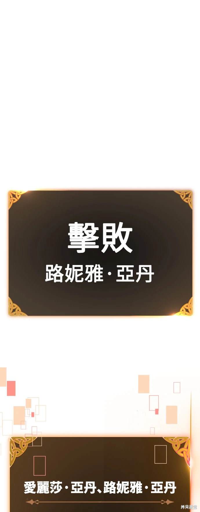 第21话39