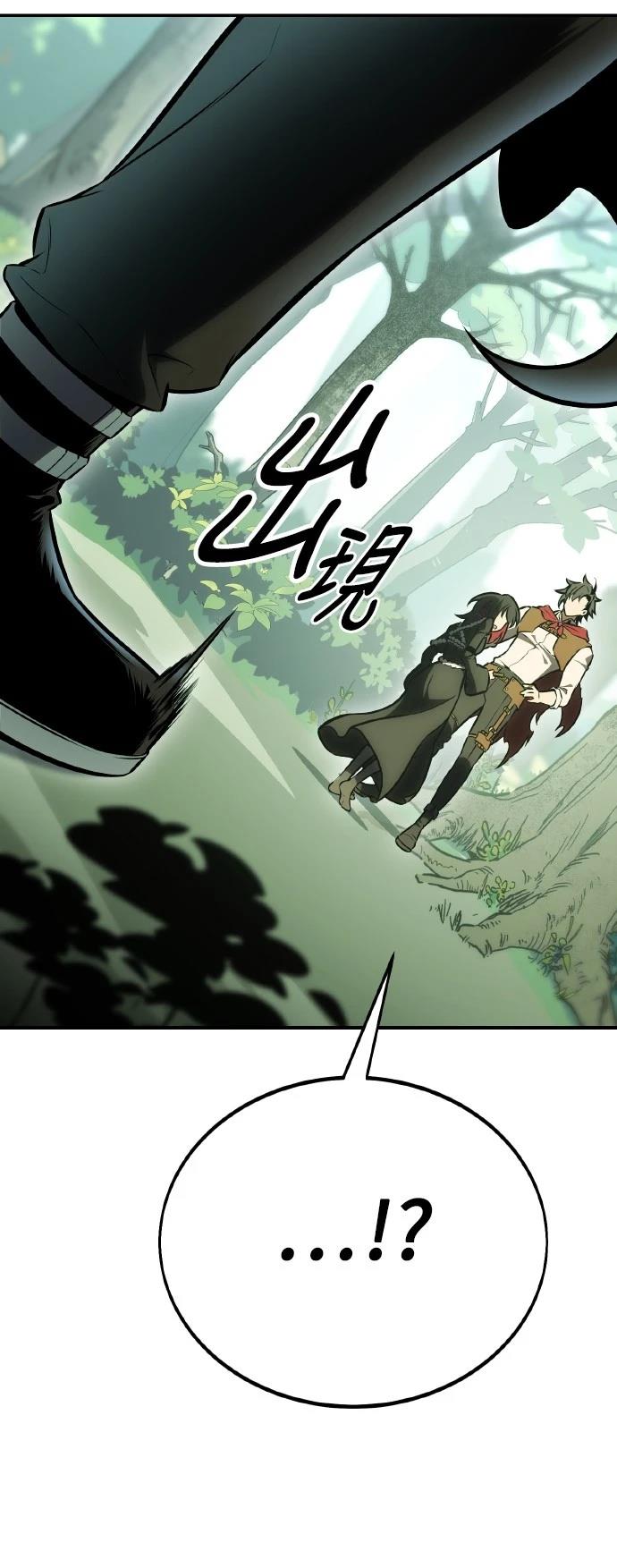 第48话96