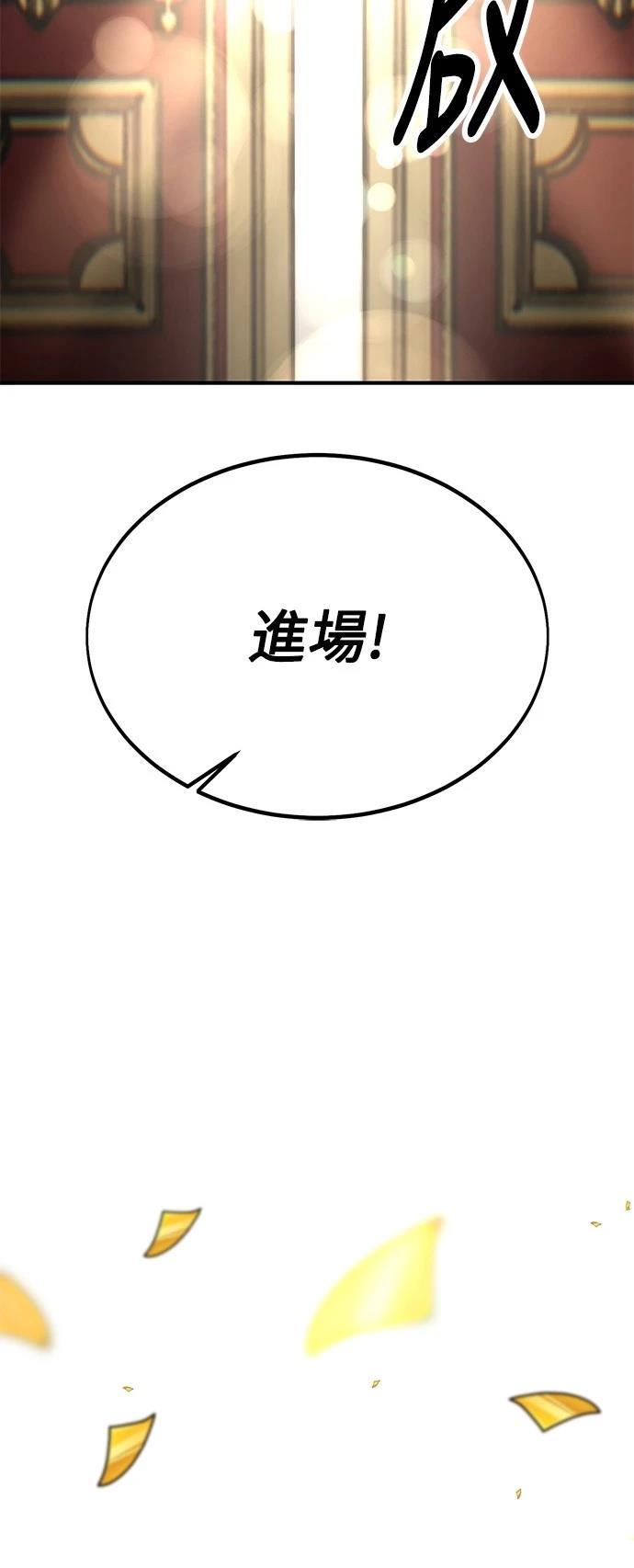 第35话26