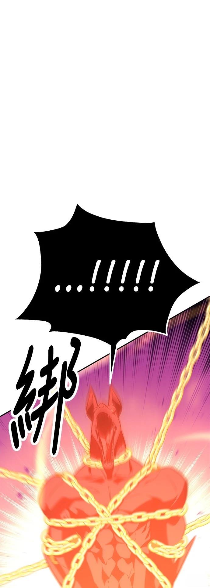 第36话71
