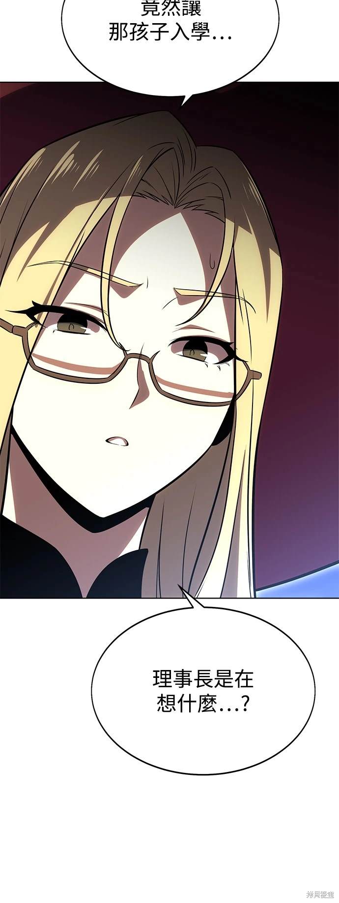 第4话74