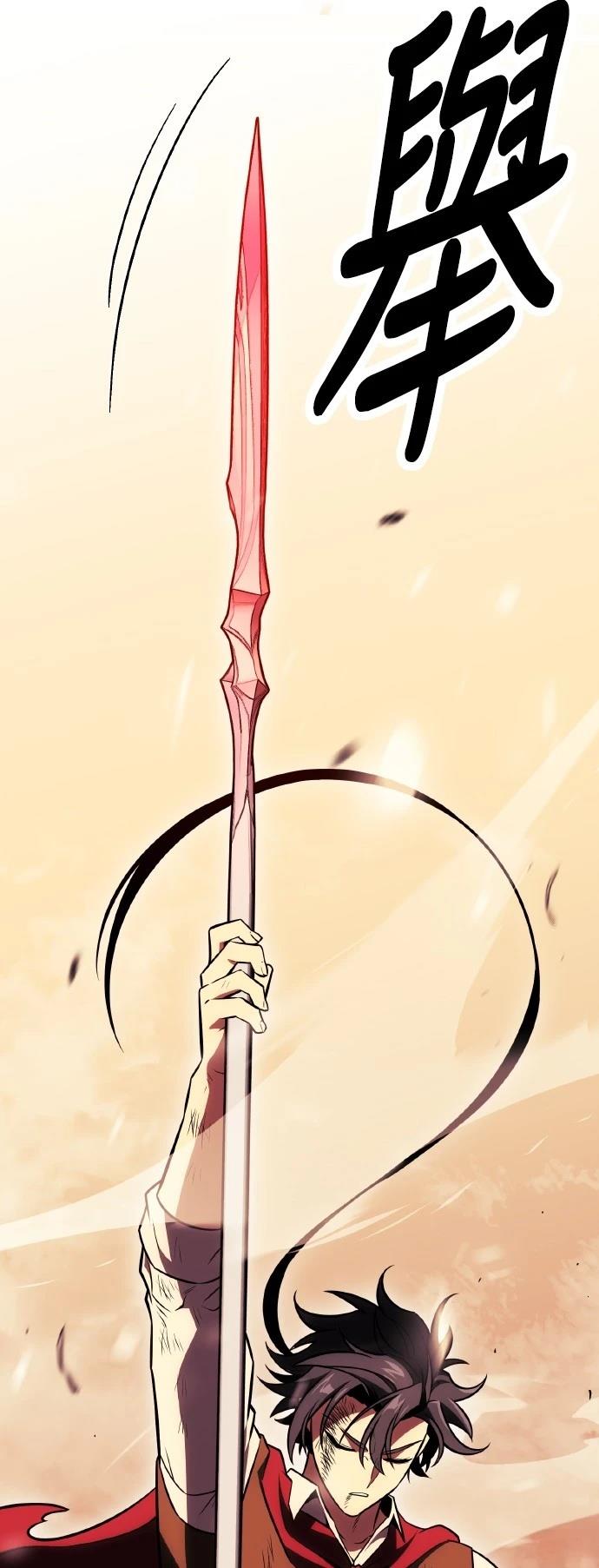 第51话11