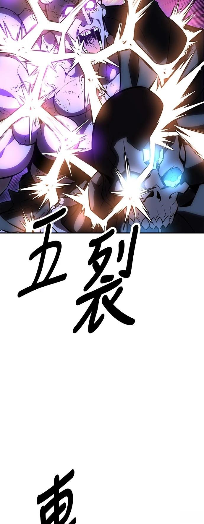 第45话100