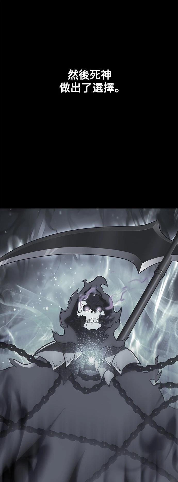 第45话24