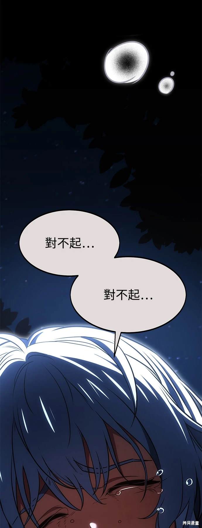 第14话65
