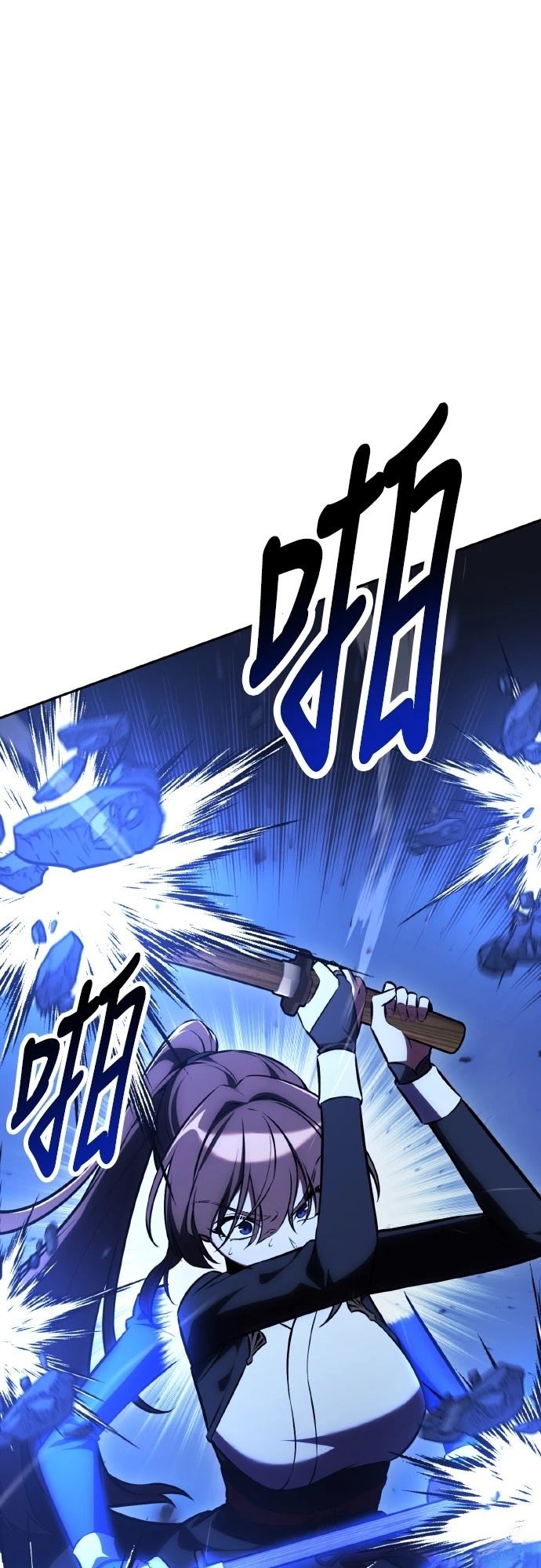 第57话13