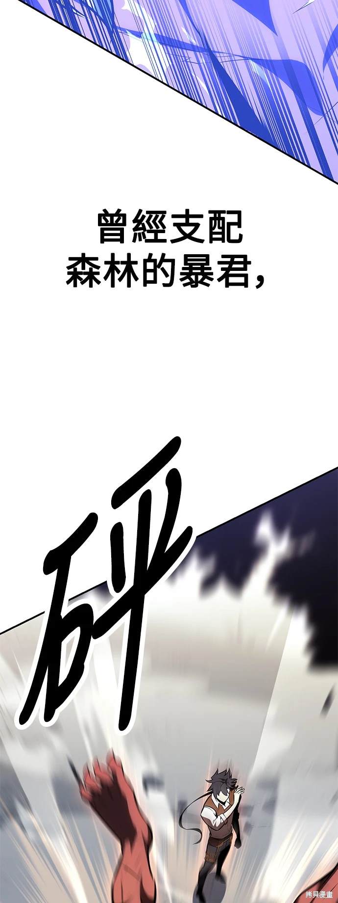 第25话115