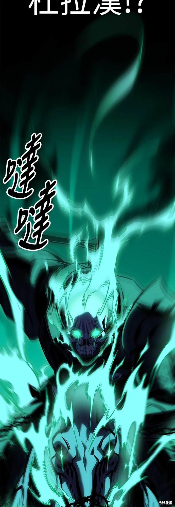 第15话68