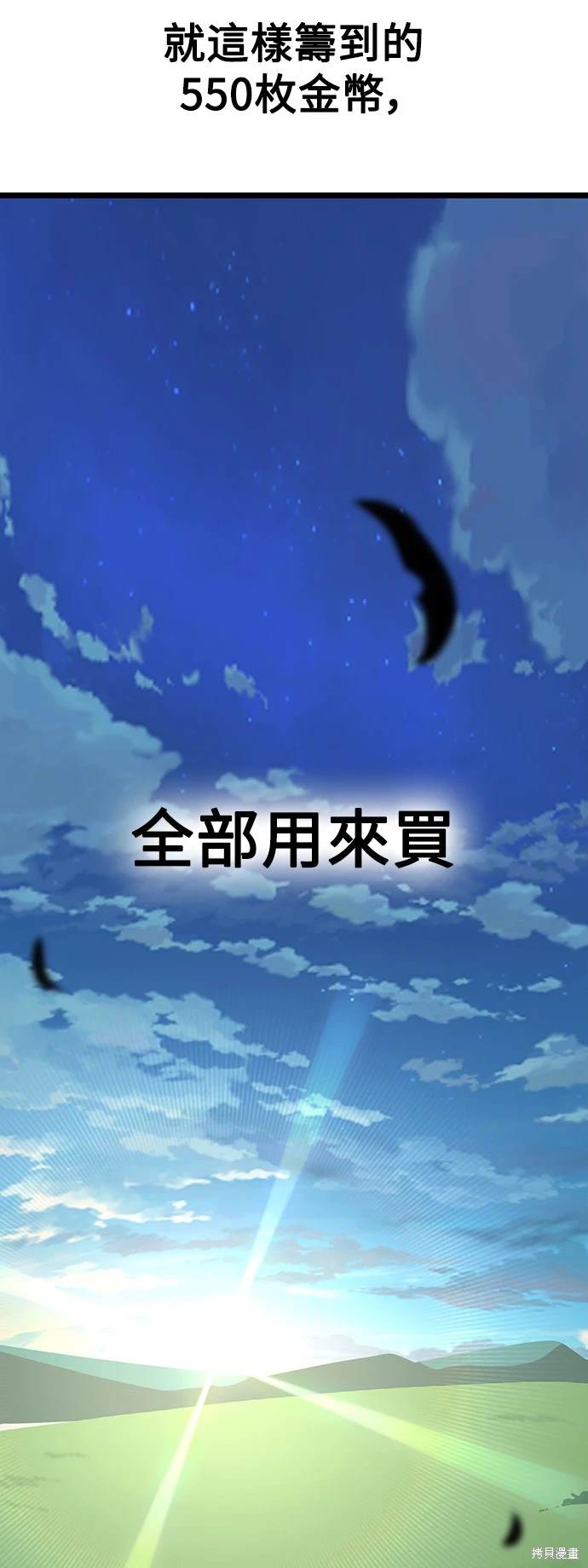 第21话124