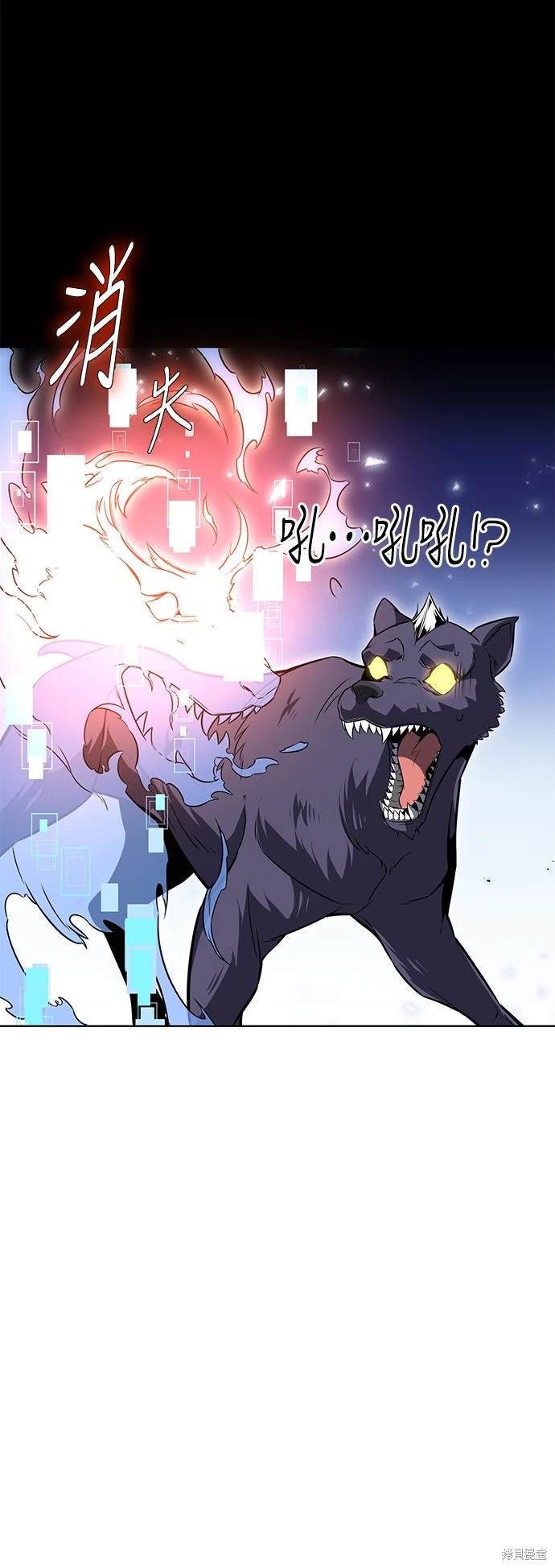 第4话95