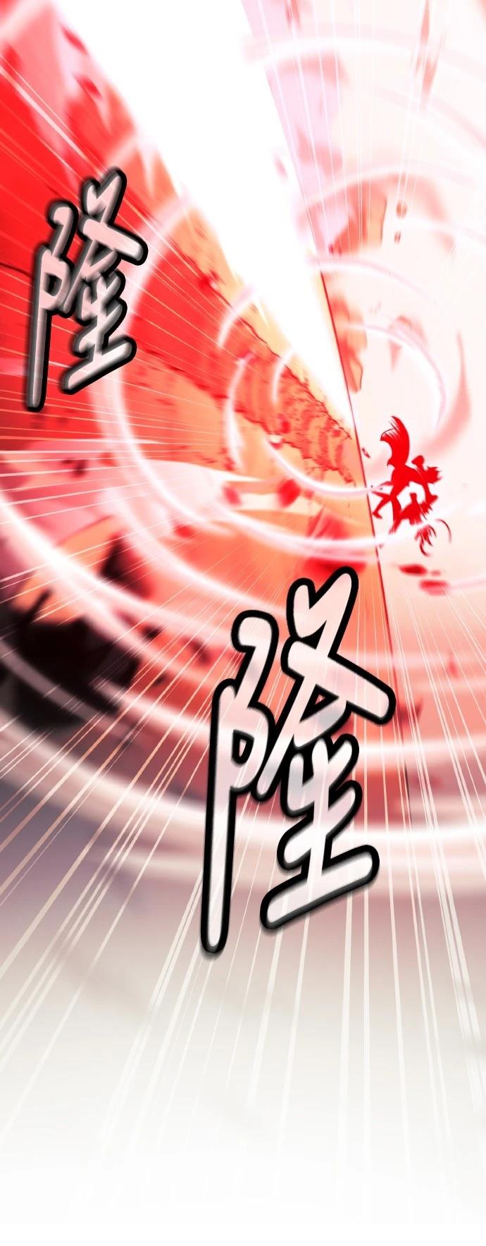第51话69