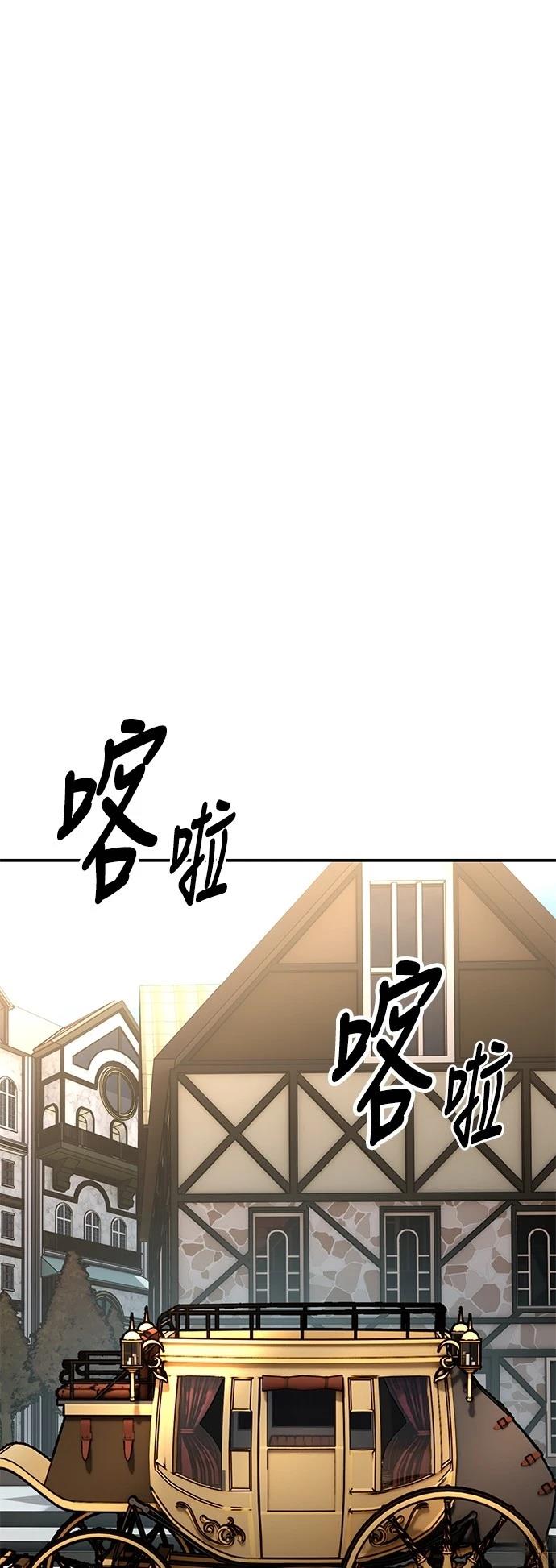 第45话166