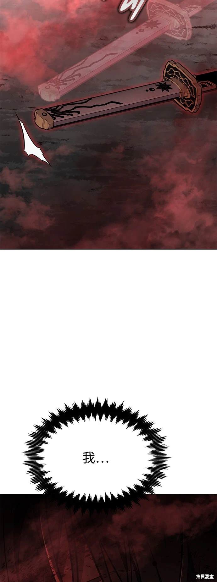 第18话126