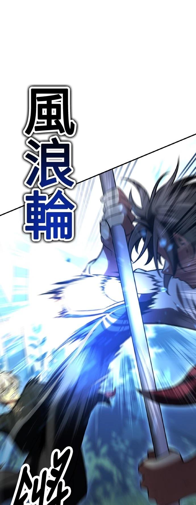 第48话114