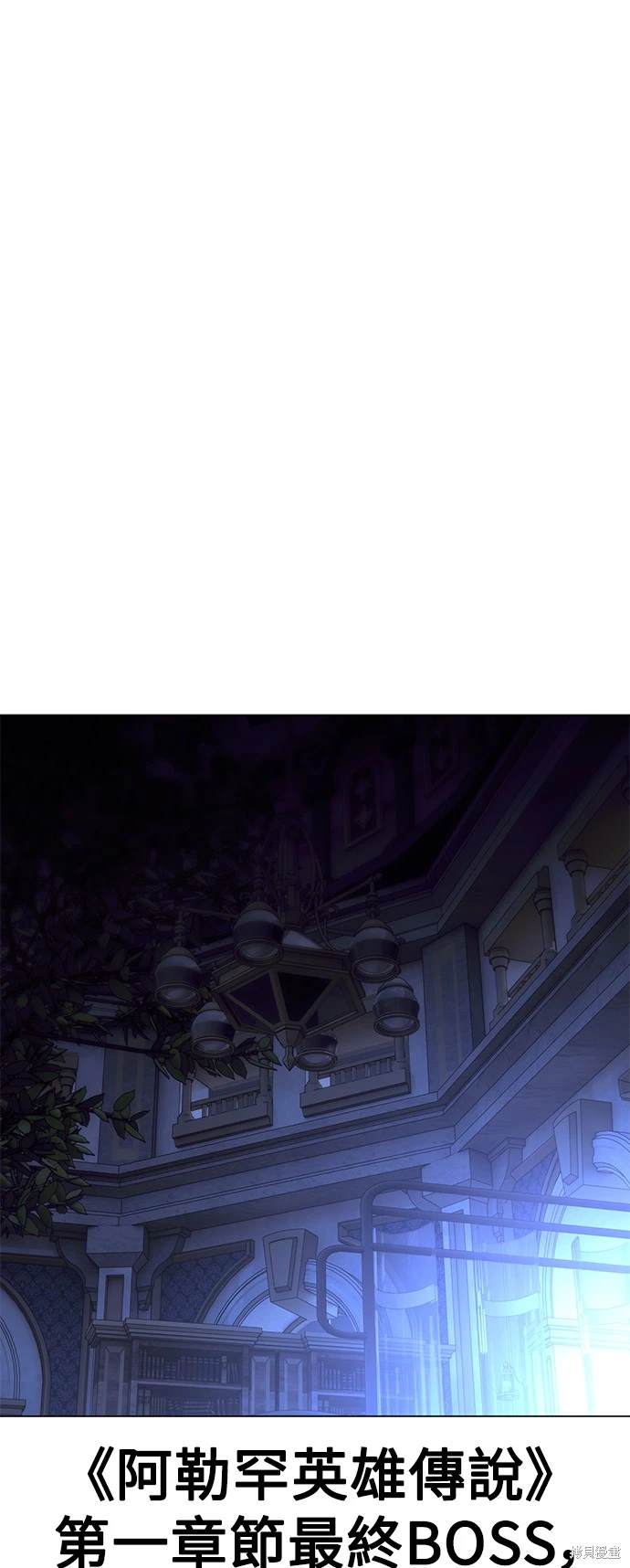 第10话111