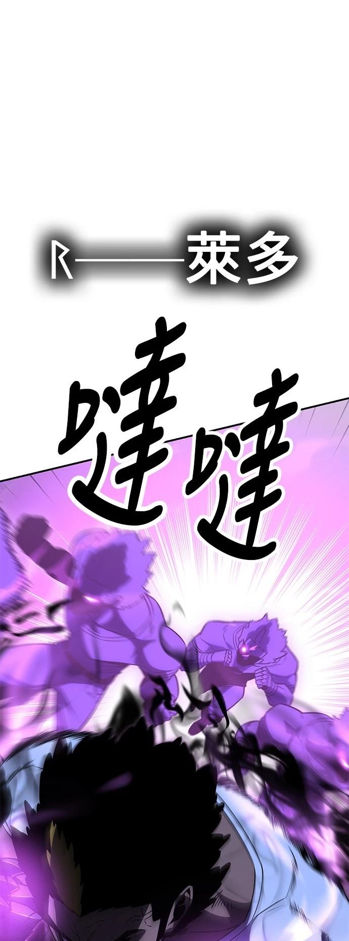 第32话26