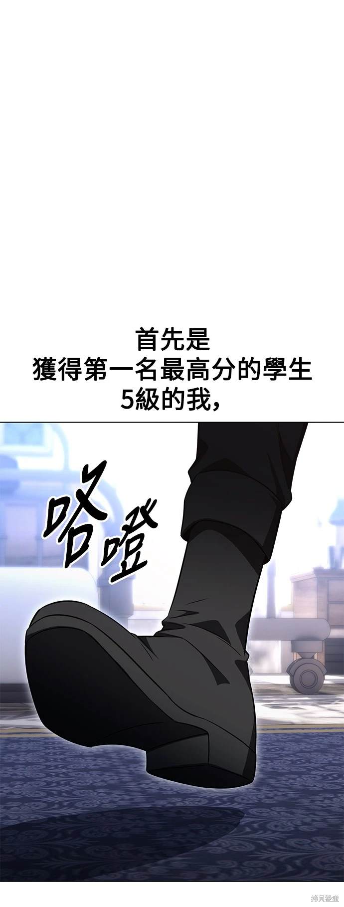 第10话72