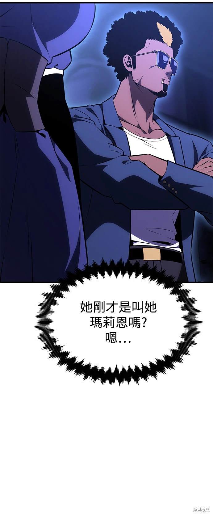 第26话64