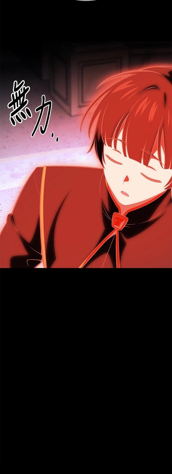 第34话28