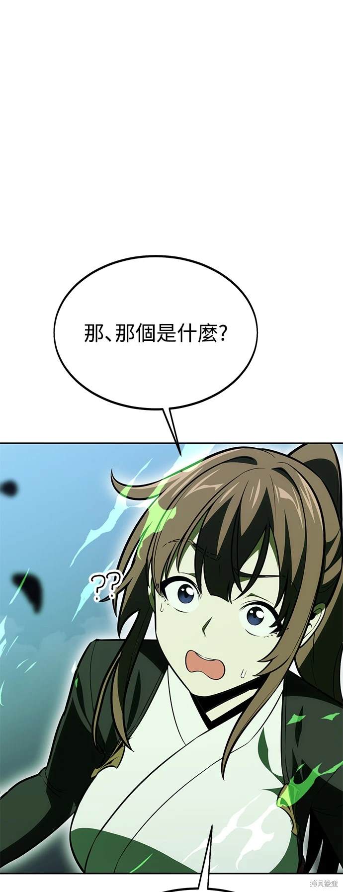 第28话22
