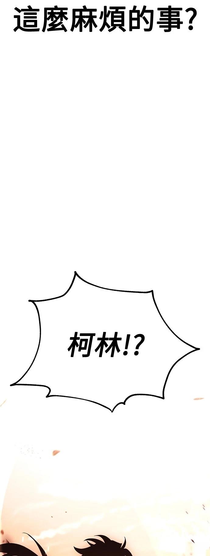 第40话131