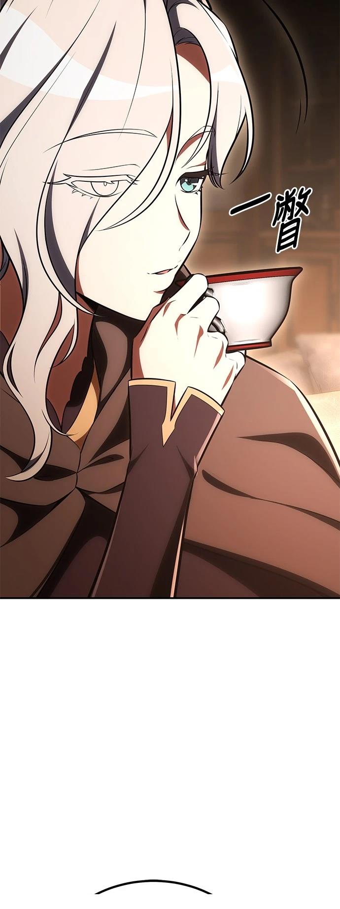 第43话24