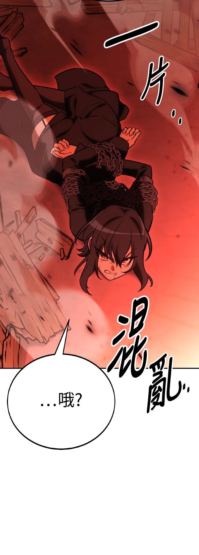 第46话156