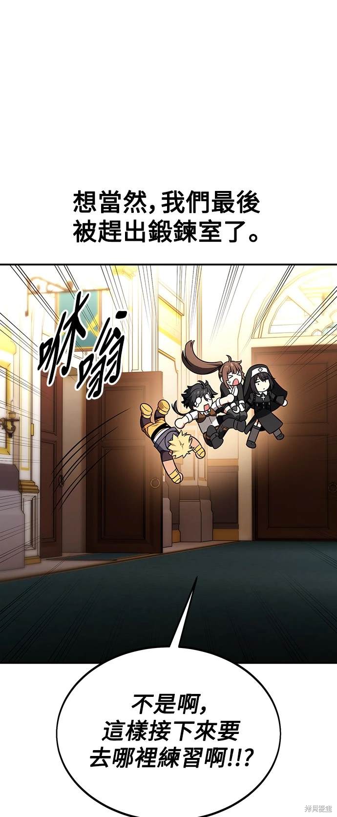 第23话25