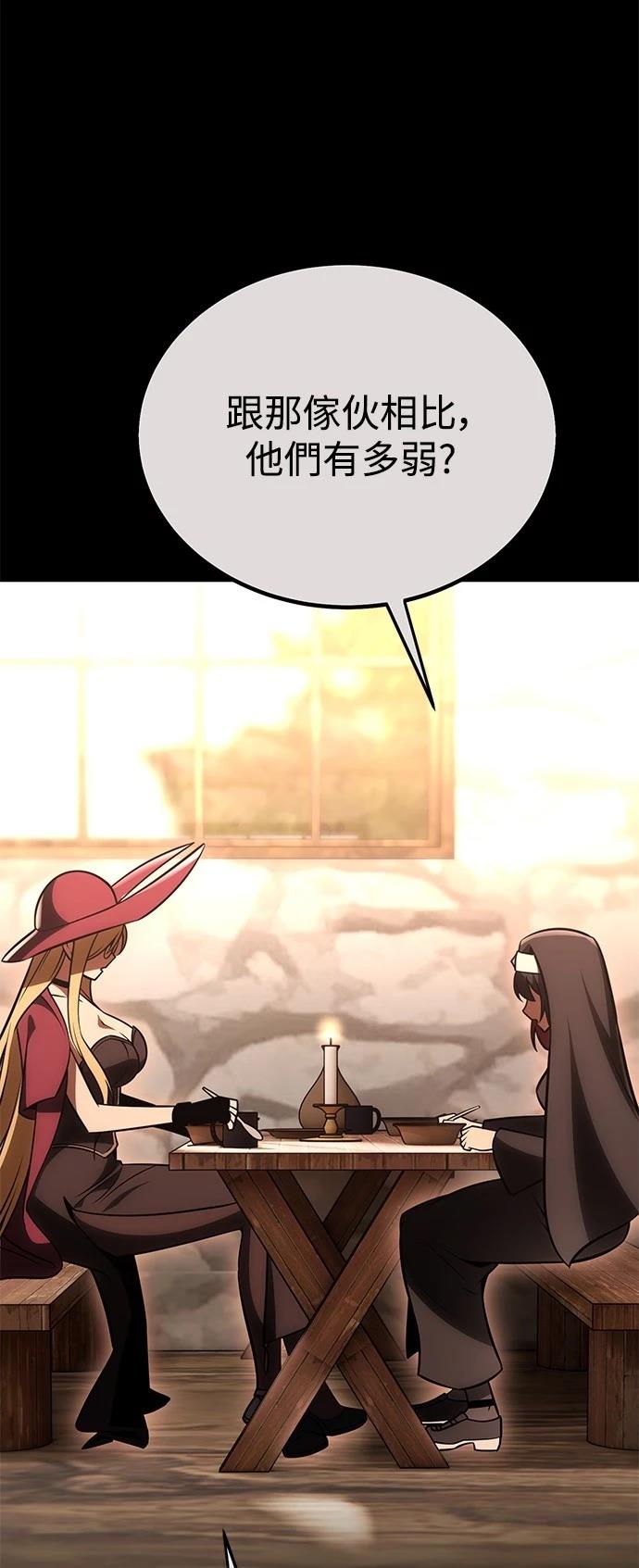 第43话116