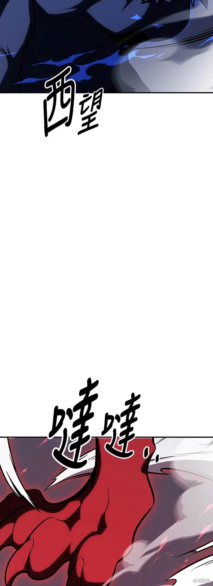 第28话80